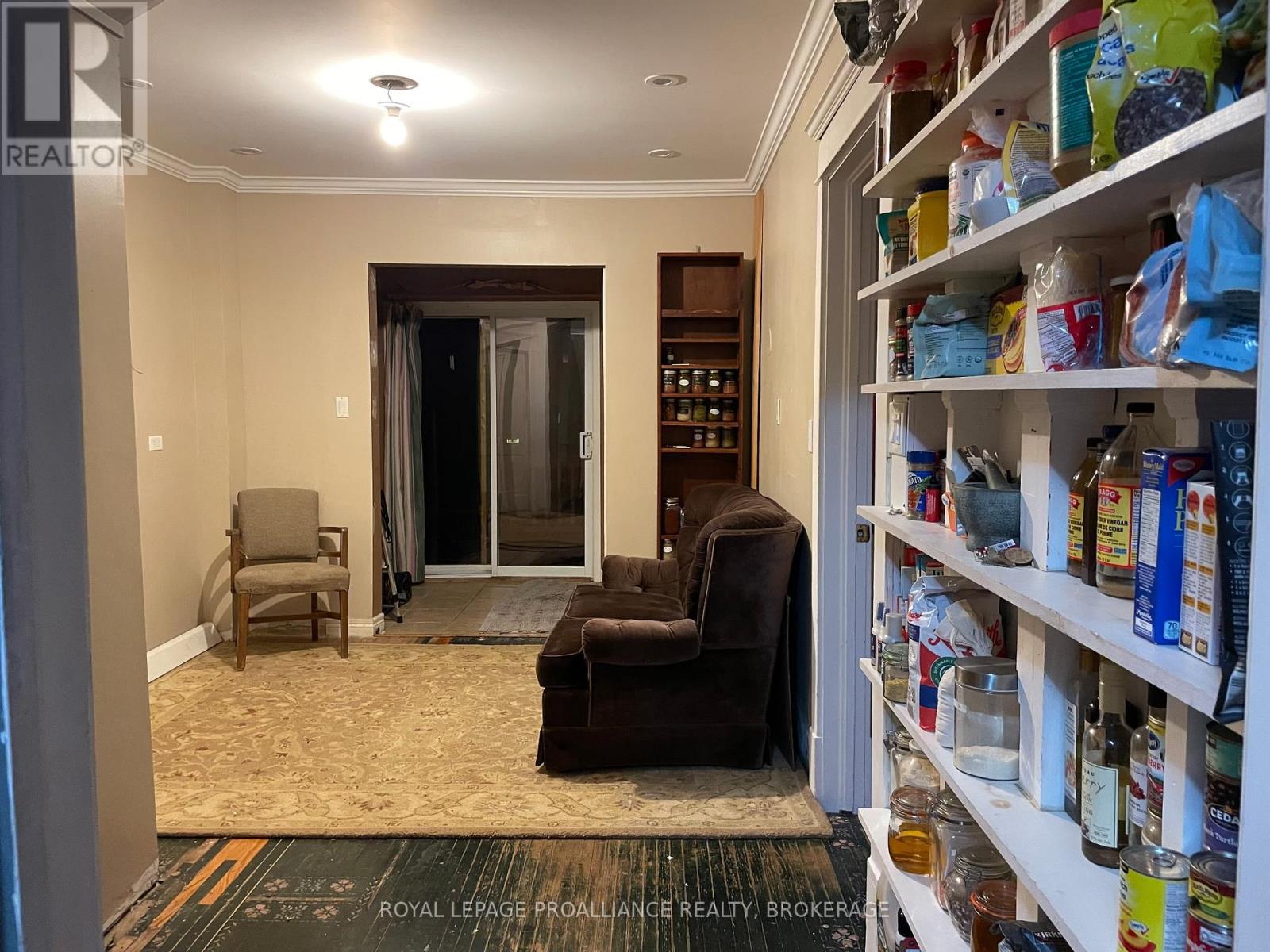 255 First Street, Gananoque, Ontario  K7G 2J3 - Photo 12 - X13072308