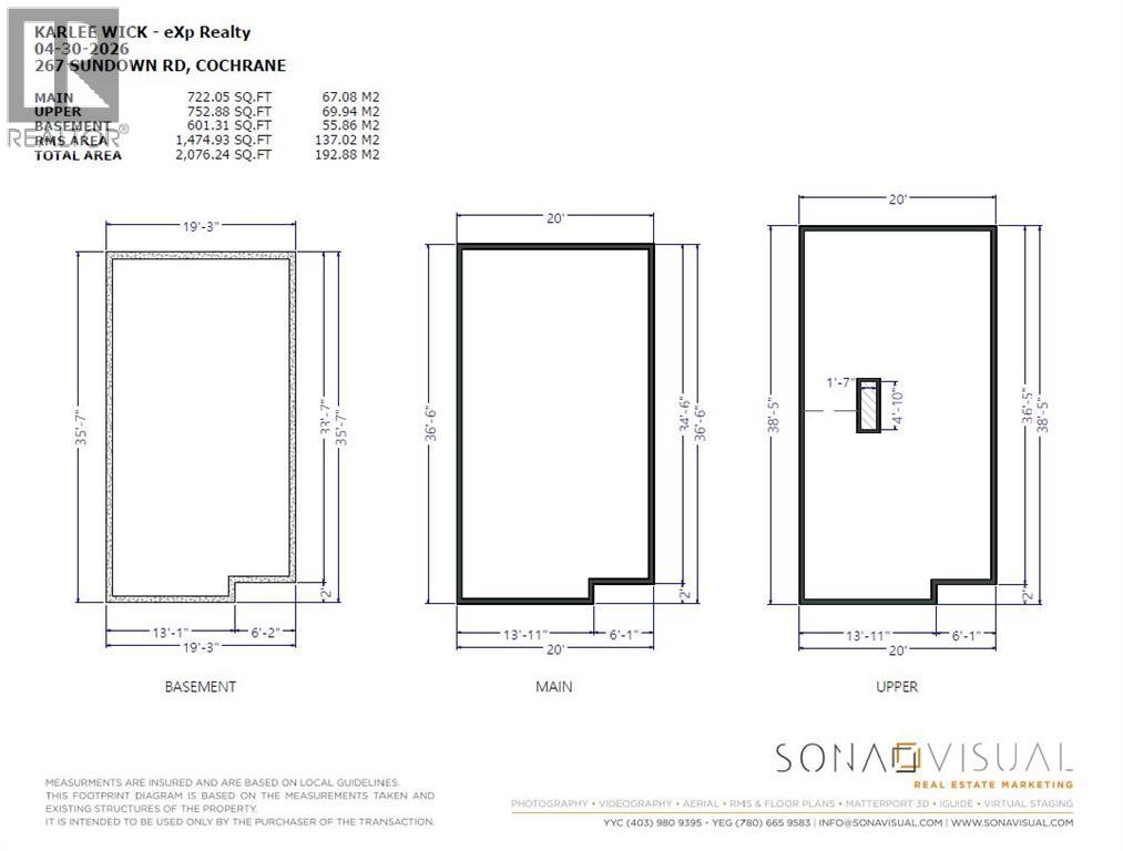 267 Sundown Road W, Cochrane, Alberta  T4C 2R3 - Photo 27 - A2305883