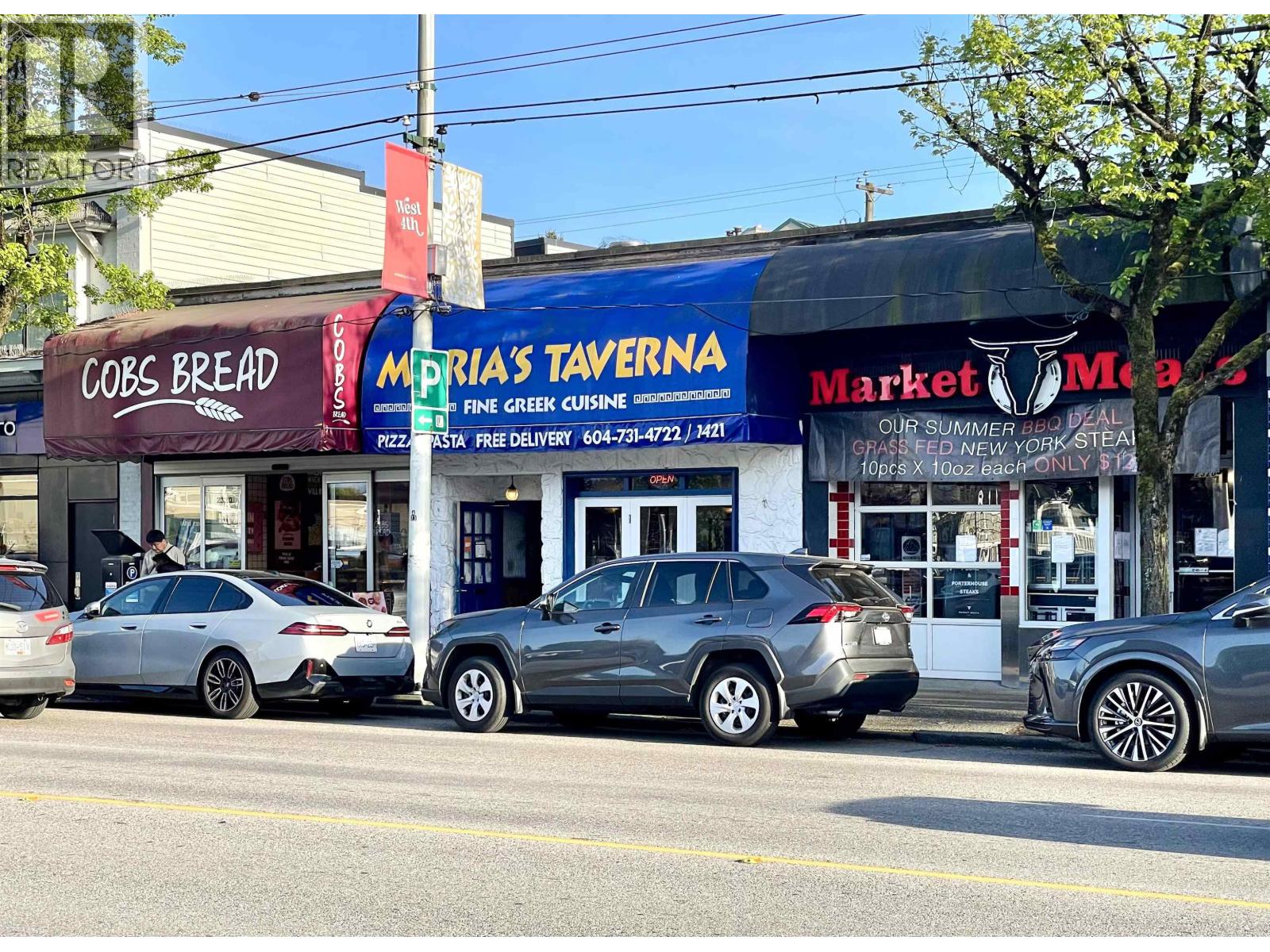 2305 W 3rd Avenue, Vancouver, British Columbia  V6K 1L6 - Photo 35 - R3067479