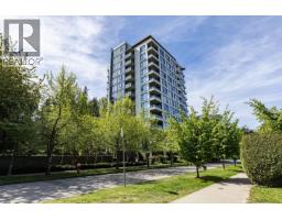 302 5868 AGRONOMY ROAD, Vancouver, British Columbia