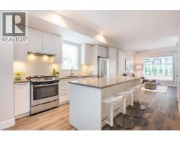 1 5148 SAVILE ROW, Burnaby, British Columbia