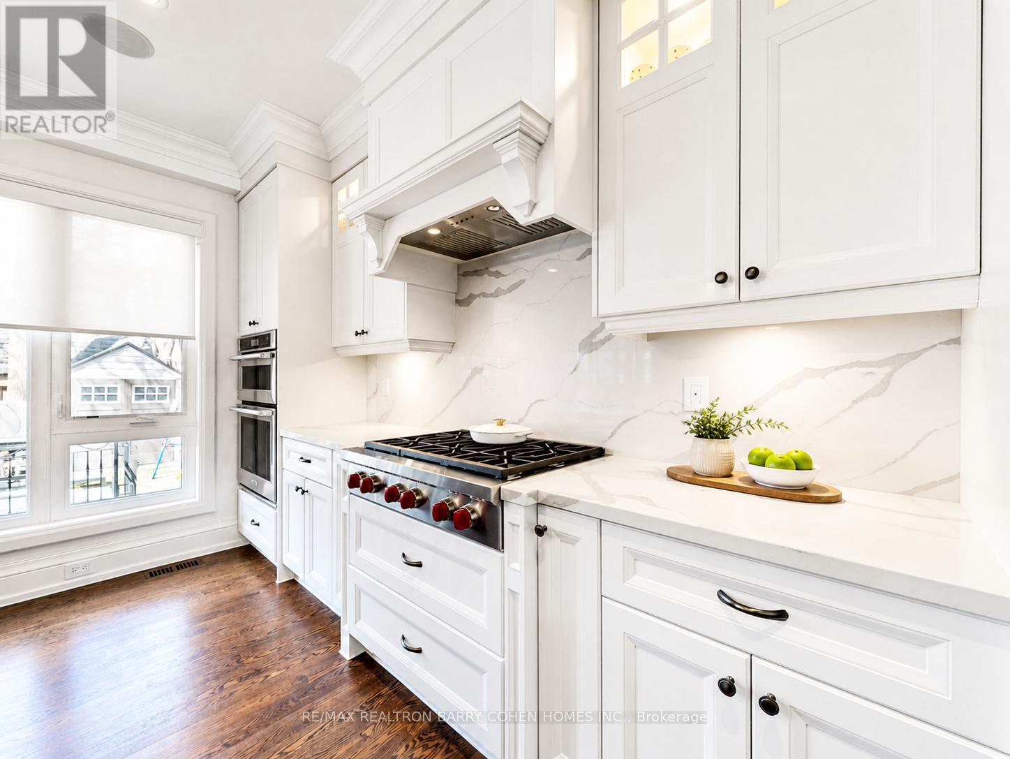 96 Southvale Drive, Toronto, Ontario  M4G 1G5 - Photo 16 - C13088176