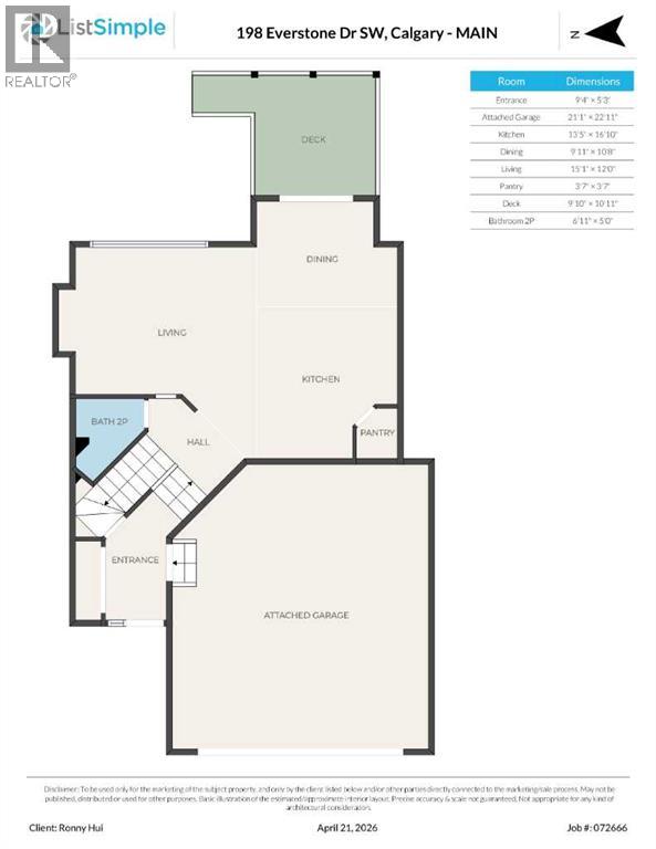198 Everstone Drive SW, Calgary, Alberta  T2Y 4V1 - Photo 3 - A2304505