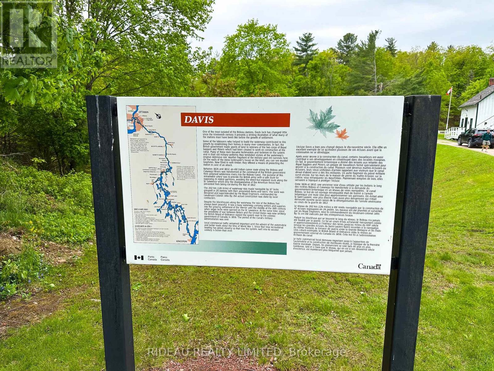 21 Fox Run, Rideau Lakes, Ontario  K0G 1E0 - Photo 48 - X13088332