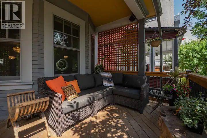 612 23 Avenue SW, Calgary, Alberta  T2S 0J7 - Photo 3 - A2305418