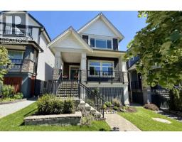 1451 DAYTON STREET, Coquitlam, British Columbia