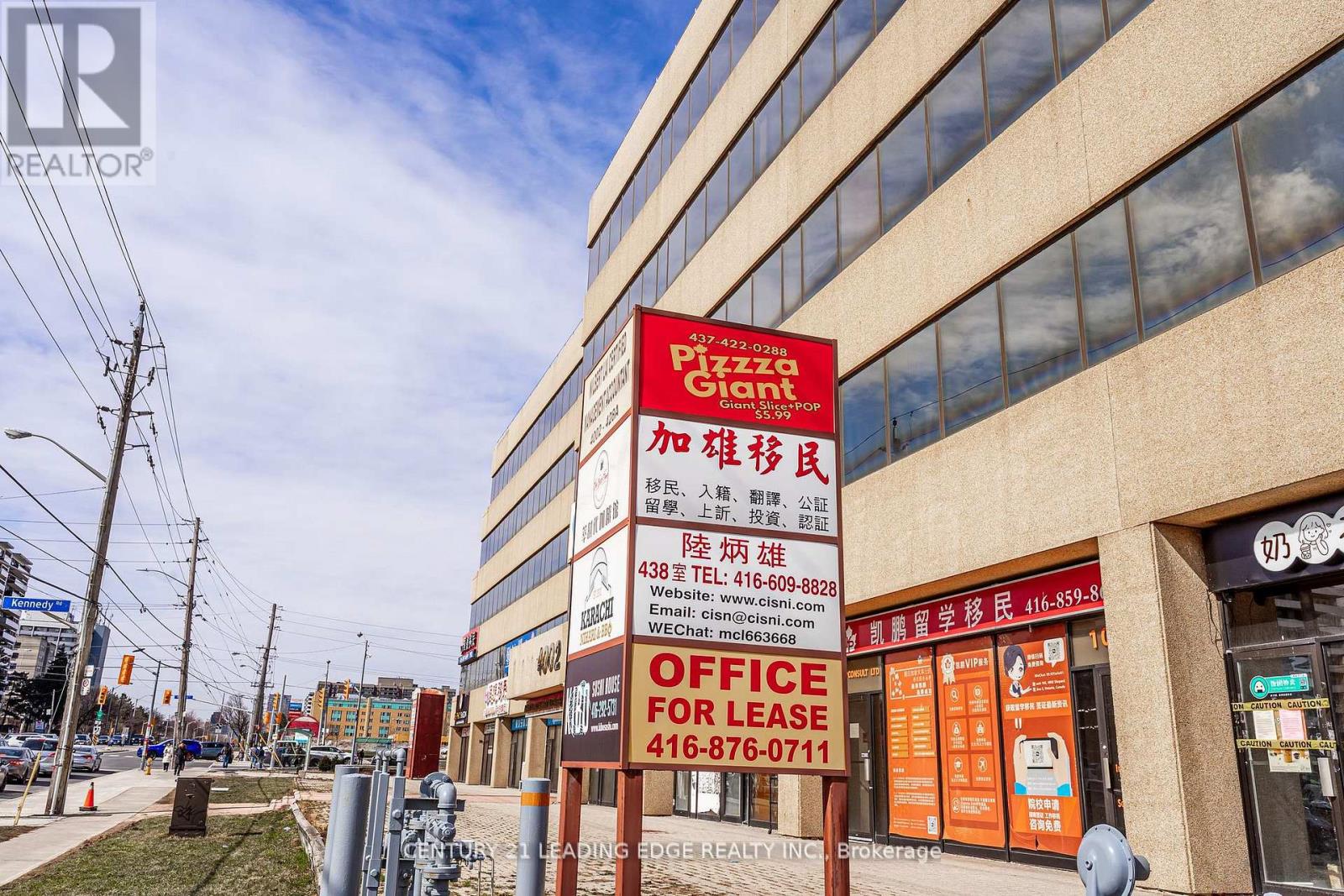 102d - 4002 Sheppard Avenue E, Toronto, Ontario  M1S 4R5 - Photo 22 - E13088596