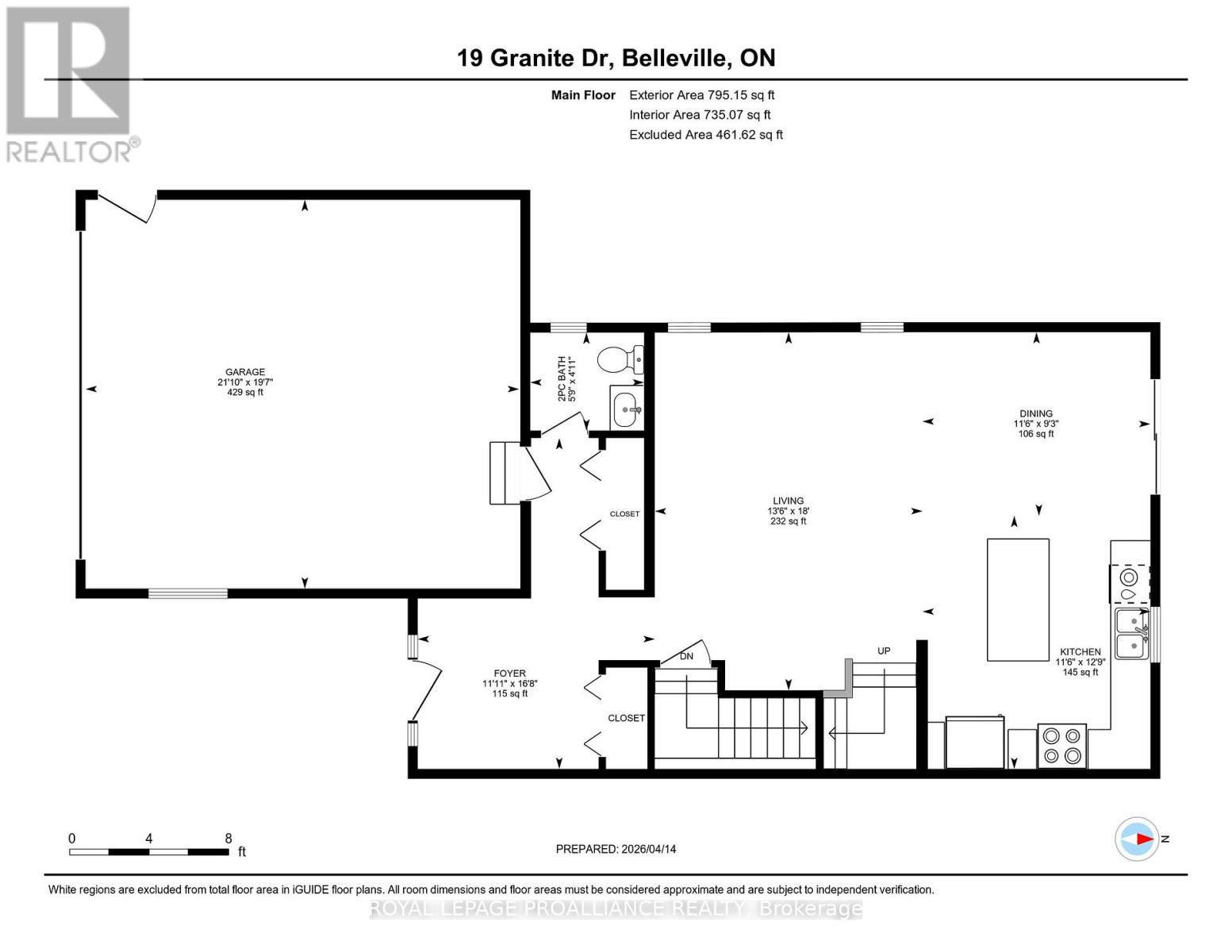 19 Granite Drive, Belleville, Ontario  K8P 0C6 - Photo 47 - X13088672