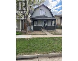 231 14 Street N, Lethbridge, Alberta