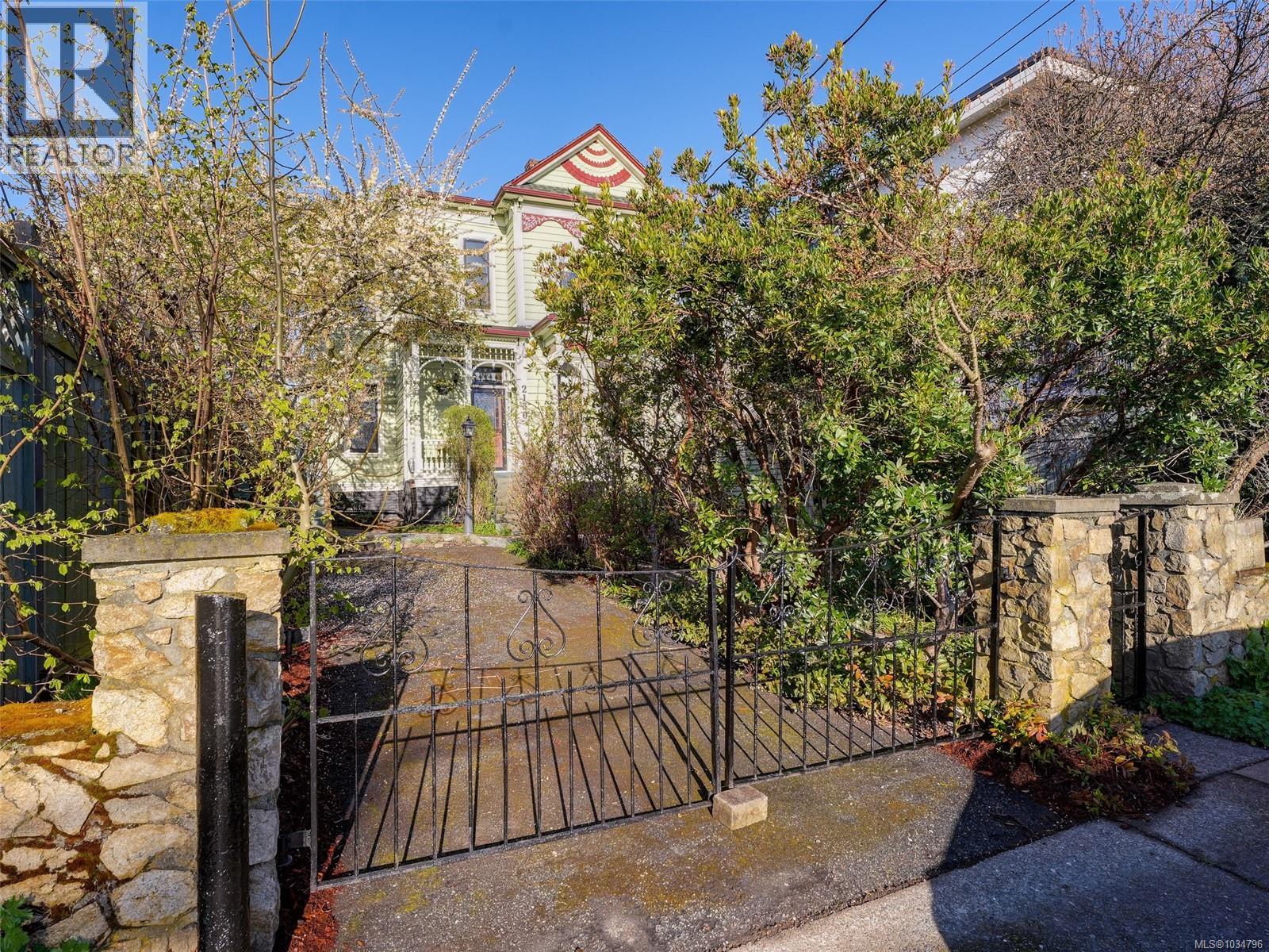 2130 Ridge Rd, Victoria, British Columbia  V8T 3E9 - Photo 40 - 1034796