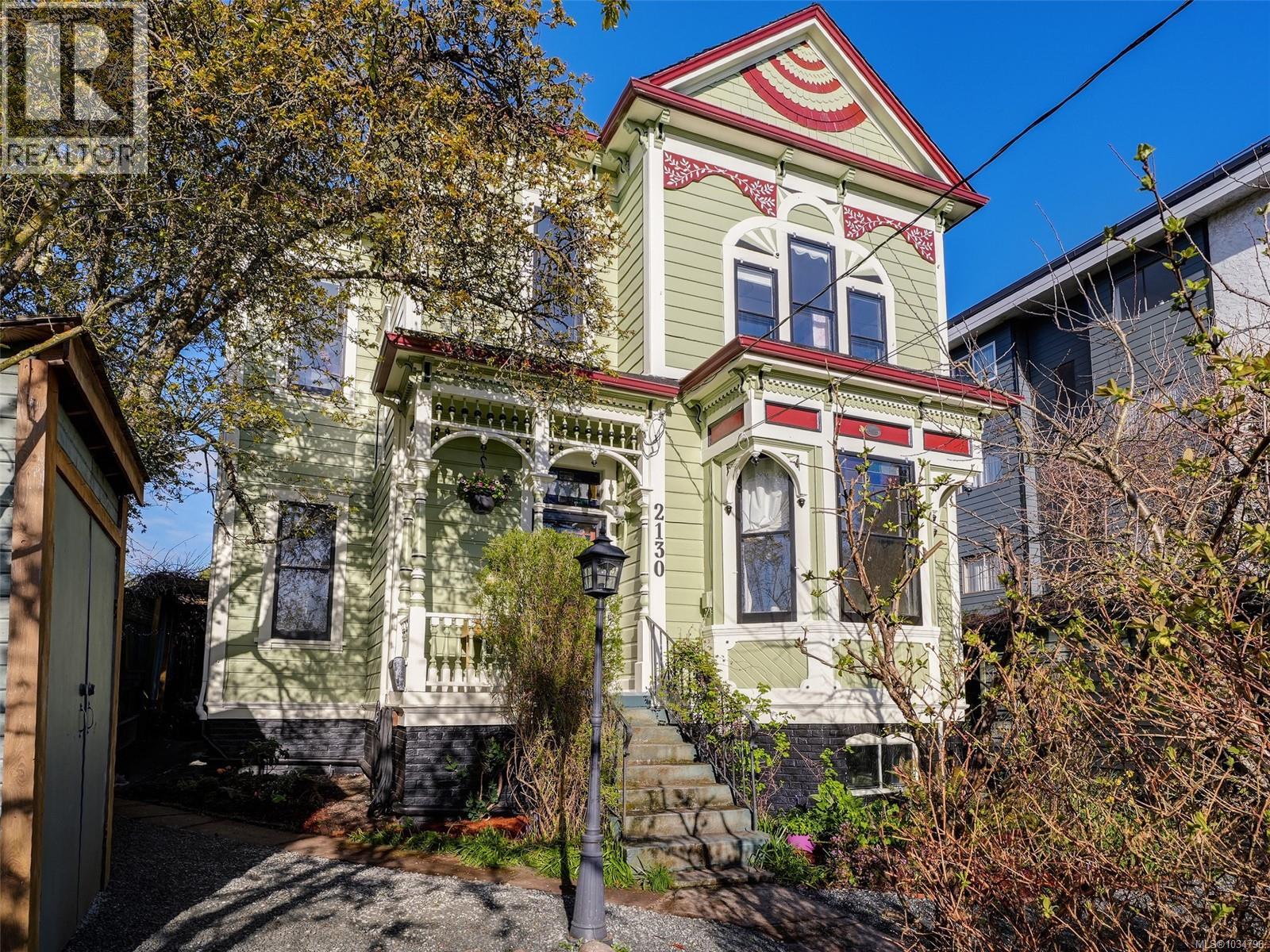 2130 Ridge Rd, Victoria, British Columbia  V8T 3E9 - Photo 2 - 1034796