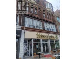 302 - 366 COLLEGE STREET, Toronto, Ontario