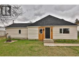 29 W 1 Avenue  N, Magrath, Alberta