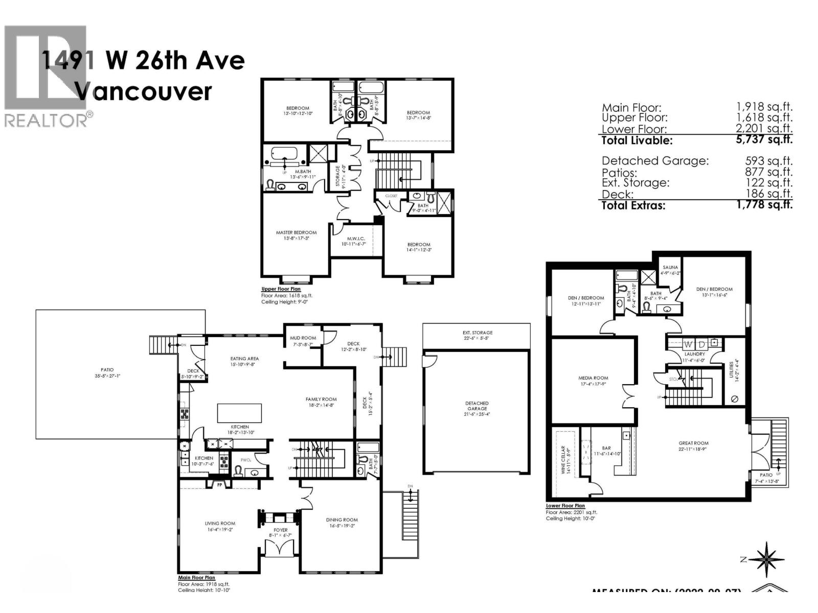1491 W 26th Avenue, Vancouver, British Columbia  V6H 2B3 - Photo 38 - R3050223