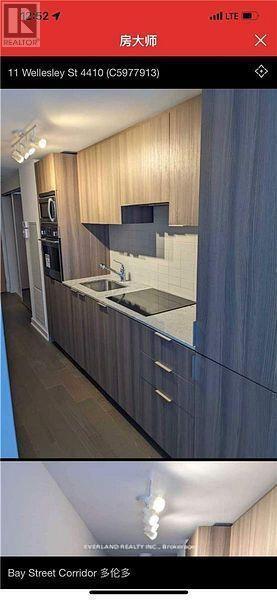 4410 - 11 Wellesley Street, Toronto, Ontario  M4Y 1E8 - Photo 4 - C13089684