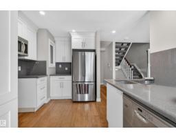 10344a 121 St NW, Edmonton, Alberta T5N 1K8 (29708107)