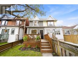 5 NORVAL STREET, Toronto, Ontario