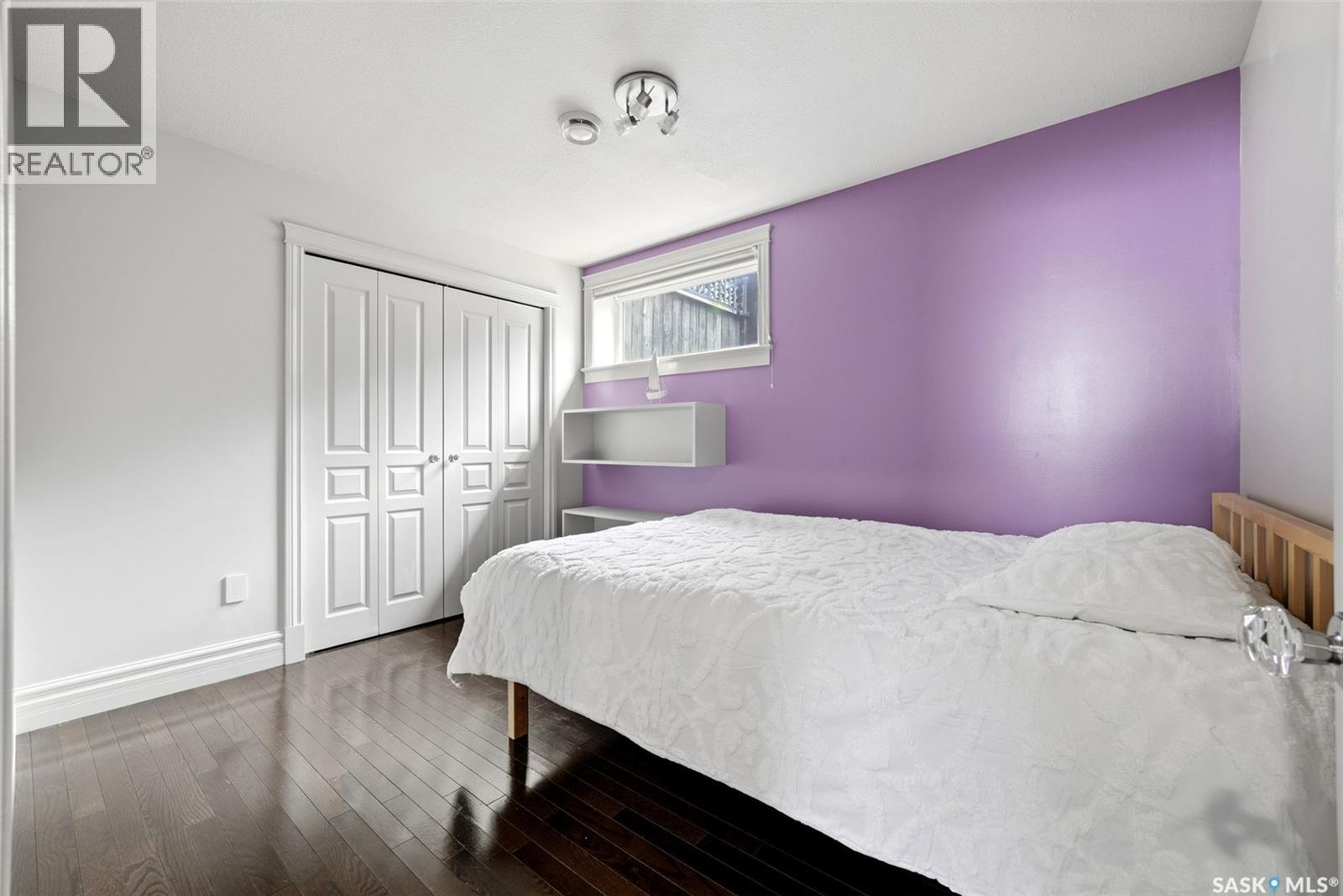 3203 Windsor Park Place, Regina, Saskatchewan  S4B 3B2 - Photo 32 - SK034903