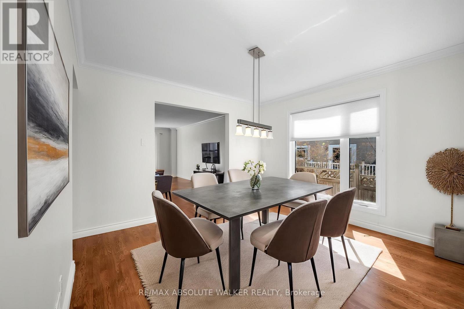1410 Clay Court, Ottawa, Ontario  K1C 4T2 - Photo 7 - X13090064