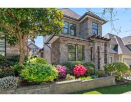 16254 26B AVENUE, Surrey, British Columbia