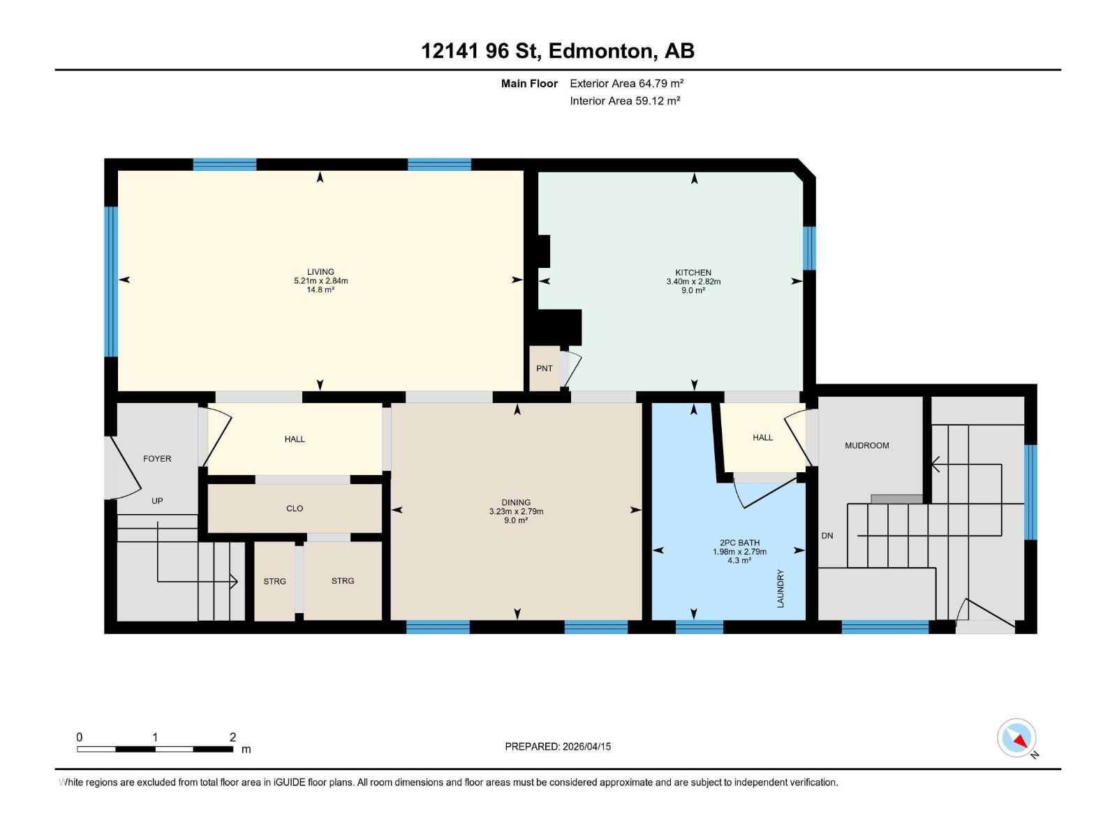 12141 96 St Nw, Edmonton, Alberta  T5G 1V9 - Photo 47 - E4482299