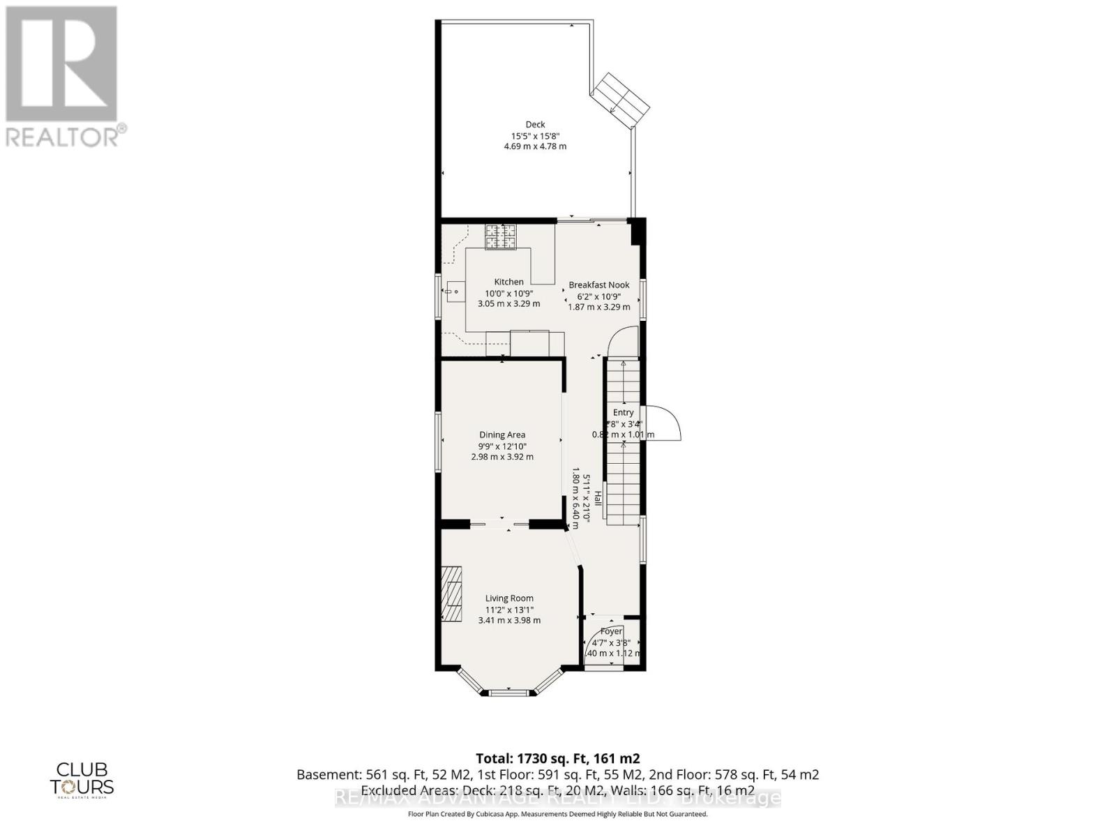 124 Windsor Avenue, London South, Ontario  N6C 1Z9 - Photo 45 - X13090400