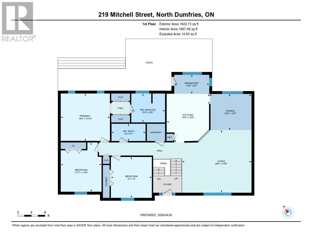 219 Mitchell Street, North Dumfries, Ontario  N0B 1E0 - Photo 45 - X13054326