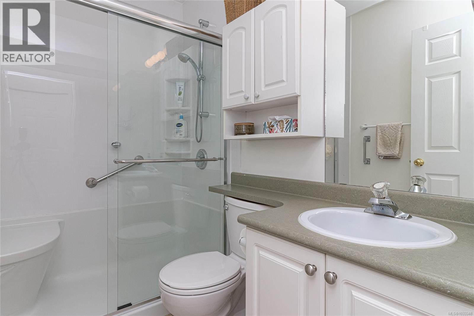 1804 Newton St, Saanich, British Columbia  V8R 2R4 - Photo 24 - 1033348