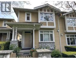 875 W 59TH AVENUE, Vancouver, British Columbia