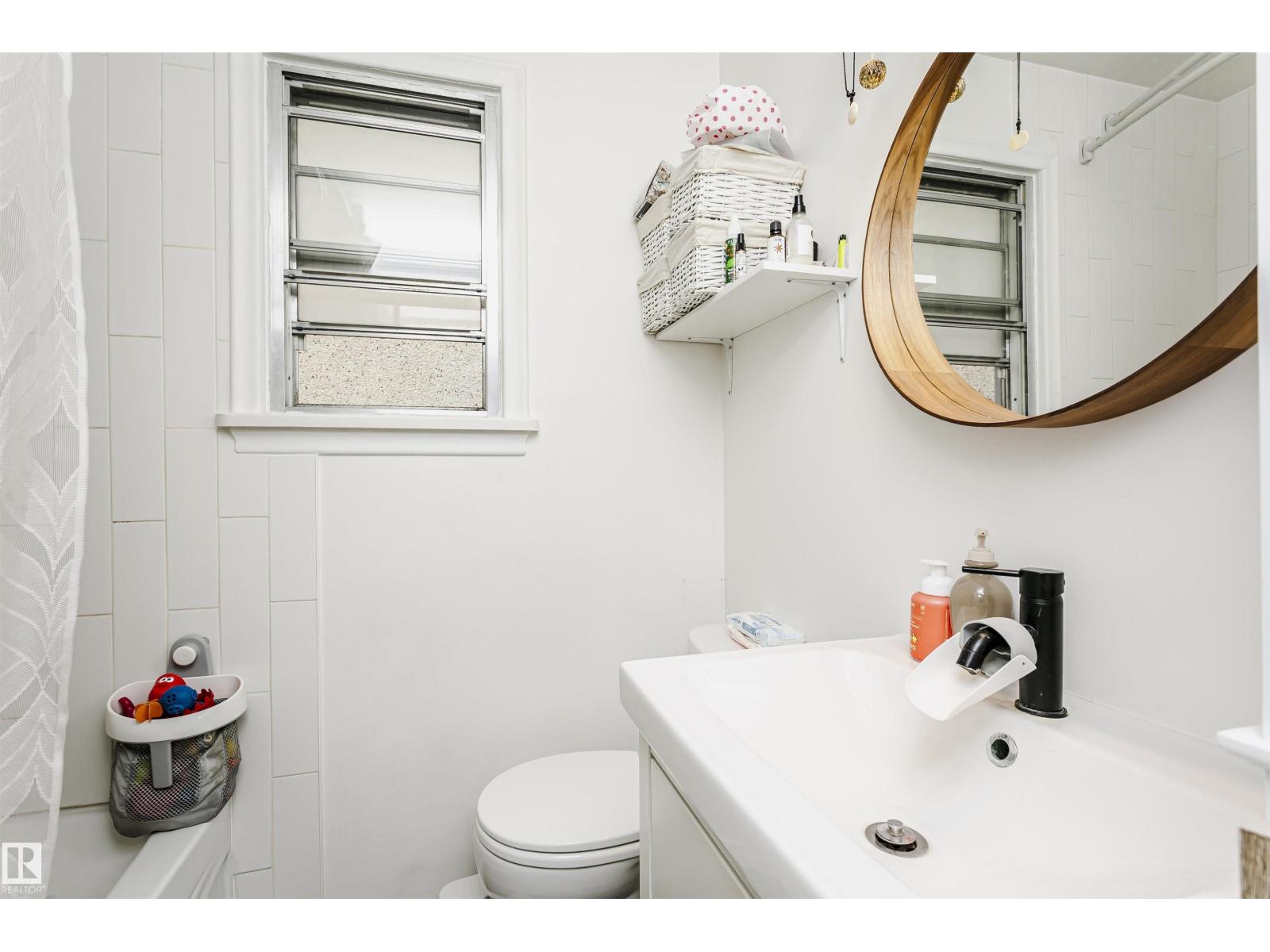 9760 64 Av Nw, Edmonton, Alberta  T6E 0J5 - Photo 18 - E4485965