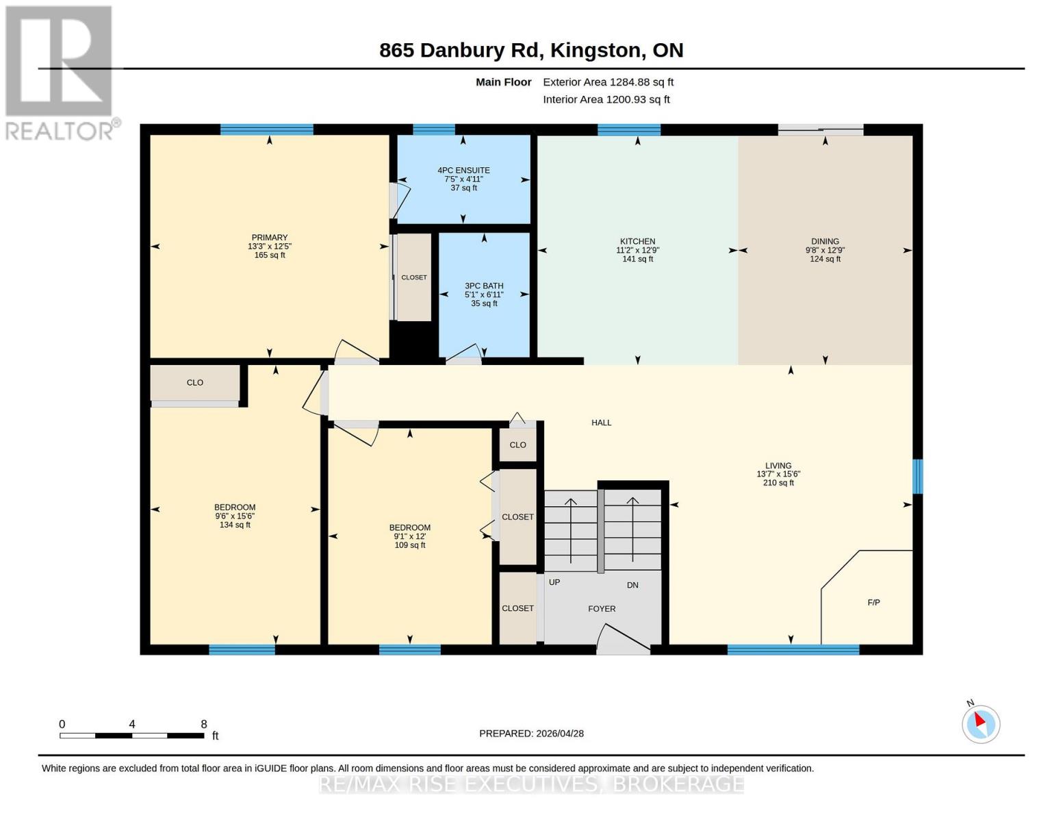 865 Danbury Road, Kingston, Ontario  K7M 6G7 - Photo 39 - X13090632