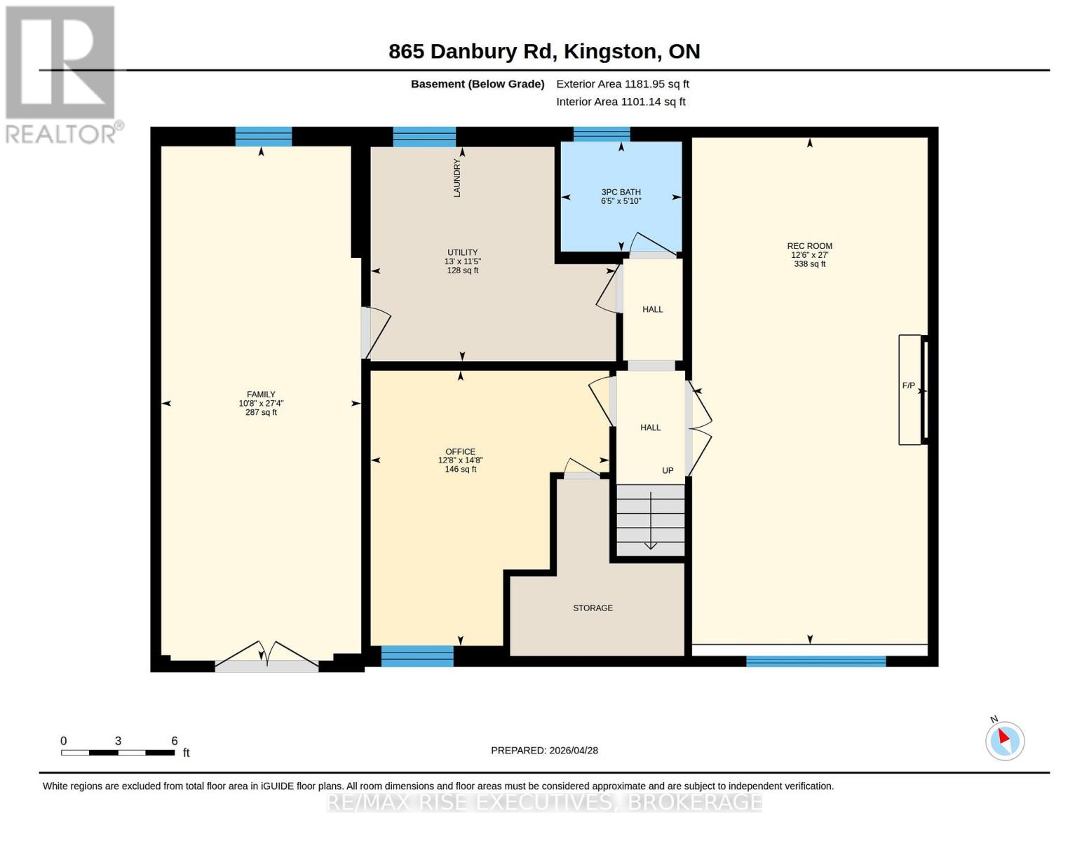 865 Danbury Road, Kingston, Ontario  K7M 6G7 - Photo 40 - X13090632