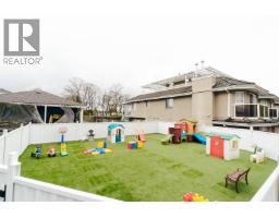 8691 ARMSTRONG AVENUE, Burnaby, British Columbia