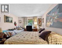 4498 Squilax-Anglemont Road Unit# 22