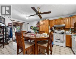 4498 Squilax-Anglemont Road Unit# 22