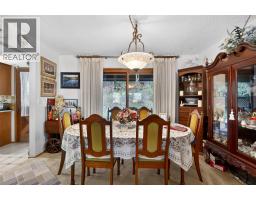 4498 Squilax-Anglemont Road Unit# 22