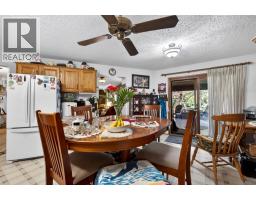 4498 Squilax-Anglemont Road Unit# 22