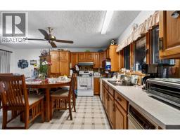 4498 Squilax-Anglemont Road Unit# 22