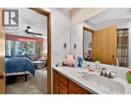 4498 Squilax-Anglemont Road Unit# 22