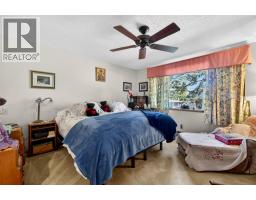 4498 Squilax-Anglemont Road Unit# 22