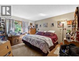 4498 Squilax-Anglemont Road Unit# 22