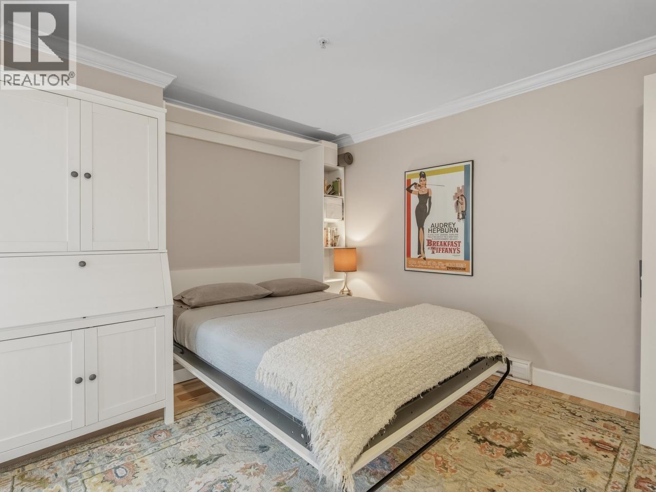 103 2110 York Avenue, Vancouver, British Columbia  V6K 1C3 - Photo 17 - R3120126