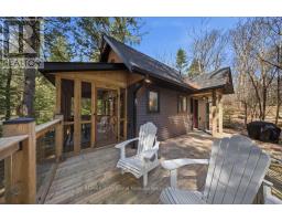 3256 MACHAR STRONG BOUNDARY ROAD, Parry Sound Remote Area, Ontario