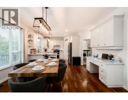 13333 BALSAM STREET, Maple Ridge, British Columbia