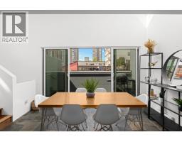 9 1934 BARCLAY STREET, Vancouver, British Columbia