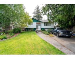 1682 140 STREET, Surrey, British Columbia