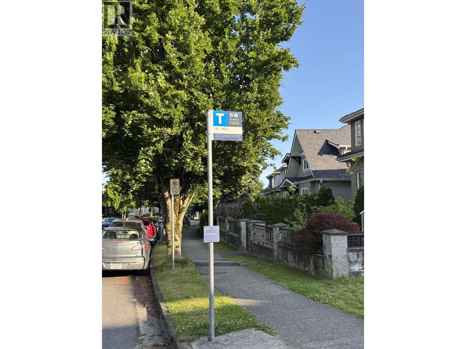2511 Upland Drive, Vancouver, British Columbia  V5S 2B6 - Photo 6 - R3119634