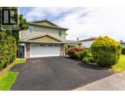 5259 OAK PLACE, Delta, British Columbia