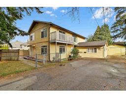 8454 BROOKE ROAD, Delta, British Columbia