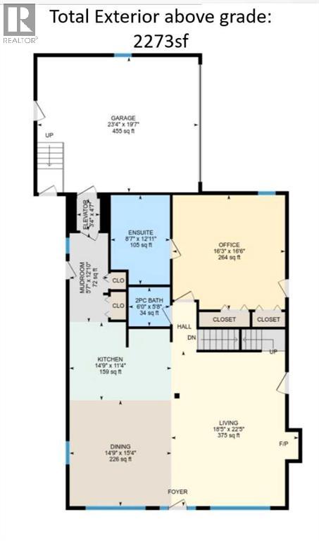 116 Pacific Avenue, Irvine, Alberta  T0J 1V0 - Photo 12 - A2300194